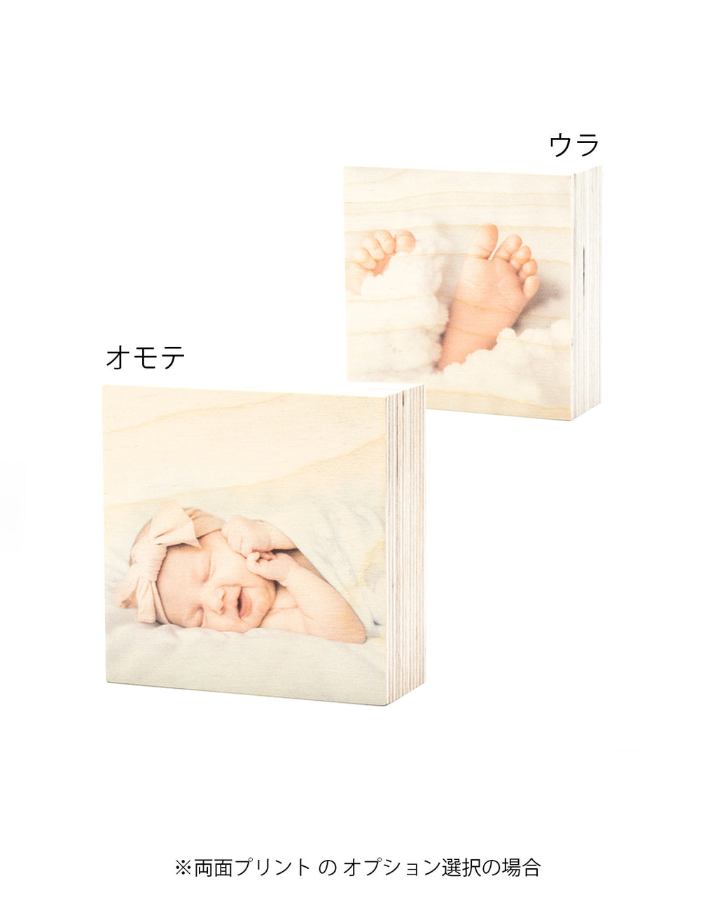 9cm x 9cm ウッドブロック