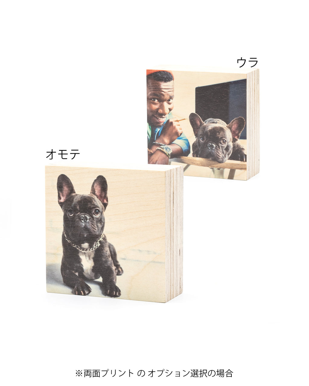 9cm x 9cm ウッドブロック